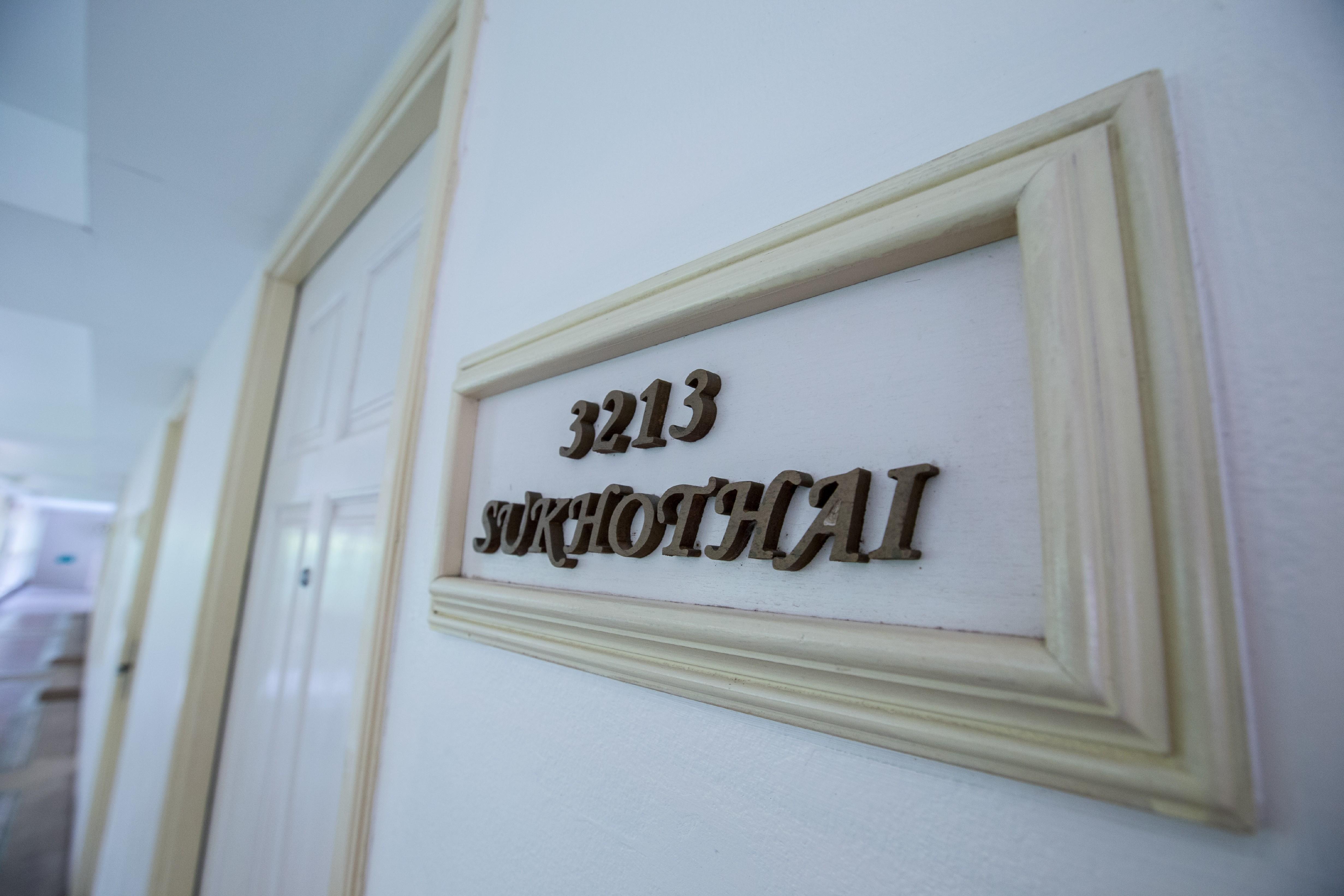 Wora Bura Hua Hin Resort&Spa - SHA Extra Plus Exterior foto The name of the 1213th regiment on the door of the headquarters of the 1213th Regiment of the 3rd Division of the 1st Army Corps of the Russian Federation